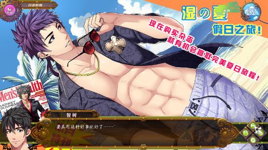 camp buddy教官版下载-fullservice汉化完整版下载v1.8.3