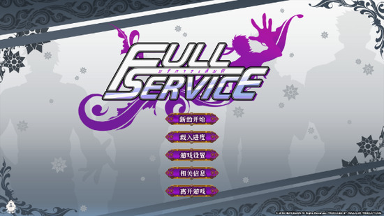 camp buddy教官版下载-fullservice汉化完整版下载v1.8.3