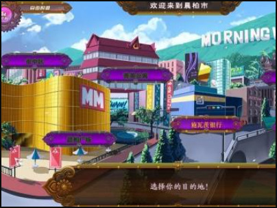 camp buddy教官版下载-fullservice汉化完整版下载v1.8.3