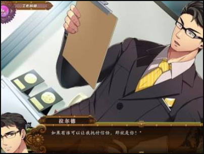 camp buddy教官版下载-fullservice汉化完整版下载v1.8.3