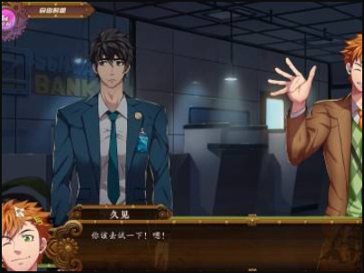 camp buddy教官版下载-fullservice汉化完整版下载v1.8.3