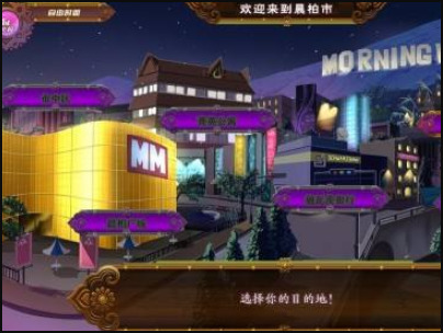 camp buddy教官版下载-fullservice汉化完整版下载v1.8.3