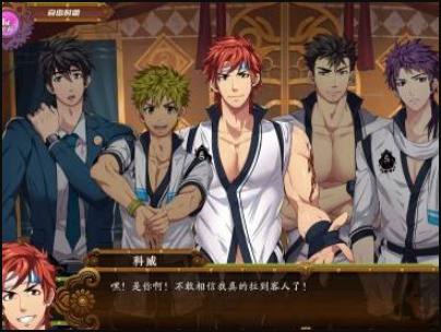 camp buddy教官版下载-fullservice汉化完整版下载v1.8.3