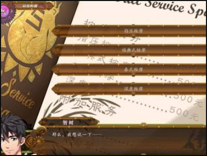 camp buddy教官版下载-fullservice汉化完整版下载v1.8.3