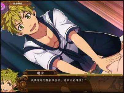 camp buddy教官版下载-fullservice汉化完整版下载v1.8.3