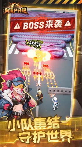 ��ʬ�����ڹ��ƽ��������ʯ����