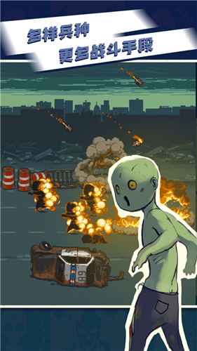 ����ͻΧ2026�ƽ������-��ʬͻΧ�������޽������v1.1.1