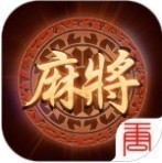�����齫��������  v2.3.0
