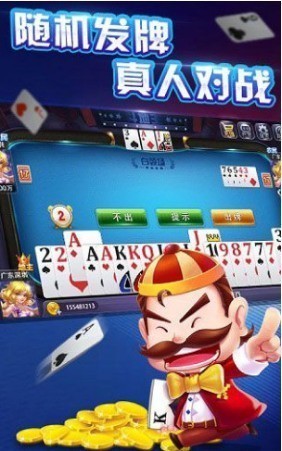 �����齫��������