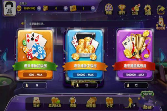 5878com棋盘游戏下载