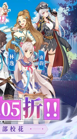 У���ι����ƽ�����ڹ�-У���ι����ƽ��������ʯ������v2.0.2.4