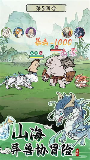 Ѱ����ǧ�ƽ���������ò˵�-Ѱ����ǧgm����������v3.4.00