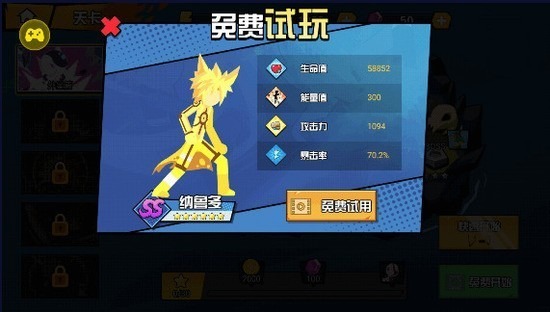 һ��������ô���� һ��������ô������