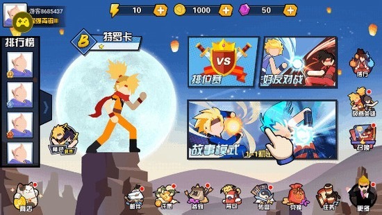 һ��������ô���� һ��������ô������