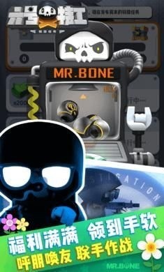 �����ع��ƽ�������޸�����