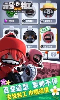 �����ع��ƽ�������޸�����