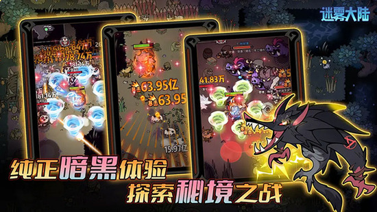 ������½�ƽ�����ò˵�����