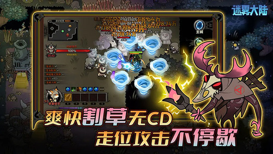 ������½�ƽ�������ڹ�-������½MOD���ײ˵�����v5.0.0