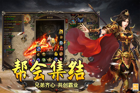 ʥ����˵������ʯ�ڹ��ƽ������