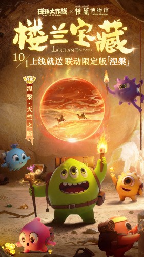 �������ս�ƽ���ڹ��ƽ��-�������ս�޵��ƽ������v19.6.0