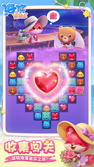 �����������ƽ�����޵������޷糵��