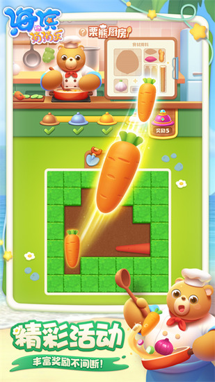 �����������ƽ�����޾���-�������������޽�Ұ�����v1.131