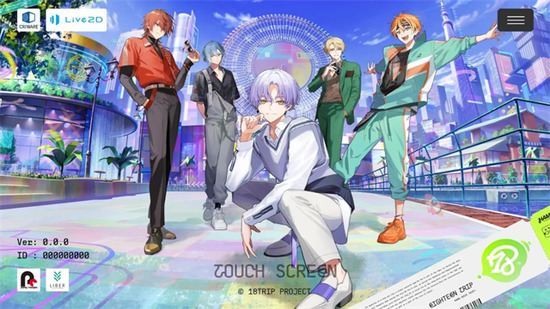 18Trip��Ϸ�����氲׿��-18trip���İ�����v1.5.60