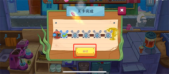 ���౦������з���������ƽ��-���౦������з�������޽����ʯ����Ϸ��׿������v5.1.1