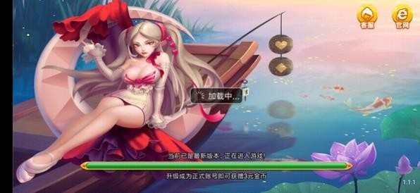神话棋盘最新地址