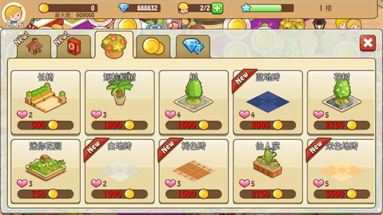 �����̵�������ʯ���������