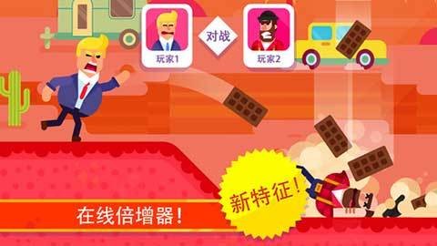 ��Ѫ����2026�ƽ������-��Ѫ�������������޵а�v4.0.0