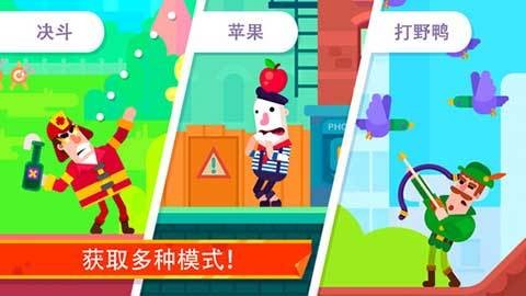 ��Ѫ����2026�ƽ������-��Ѫ�������������޵а�v4.0.0