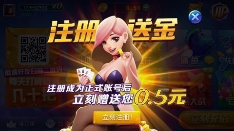追光娱乐老版