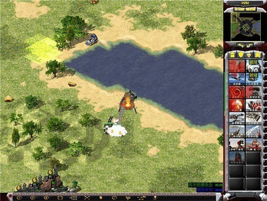 �쾯2���͹�֮��ƽ����������-��ɫ����2֮���͹�֮�Ե��������ذ�׿��v3.4