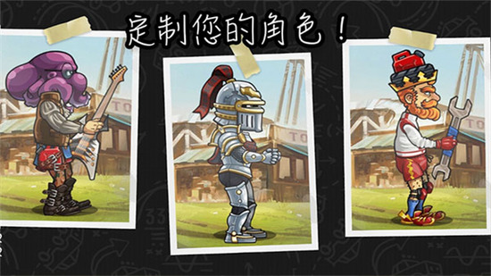 ��ɽ����2���ʷ���������