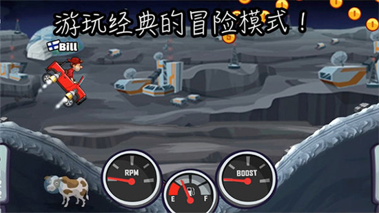 ��ɽ����2����MOD���ײ˵�-��ɽ����2���ʷ�����(Hill Climb Racing 2)����v2.3.7