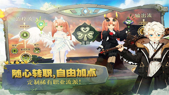 ɭ֮���Ȱ�׿����