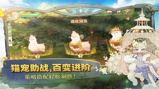 ɭ֮���Ȱ�׿����