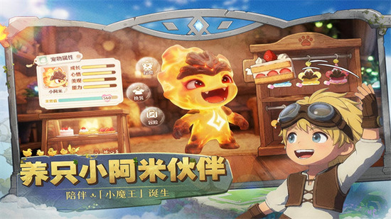 ɭ֮���ȹ��ʷ�-ɭ֮���Ȱ�׿2026�°��������v1.48.27361