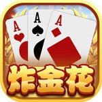 �ʼ�ը��app