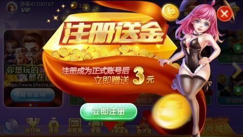 �칬���̶�����