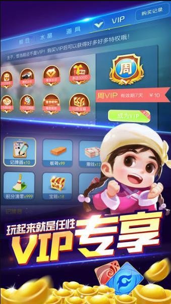 889����app����