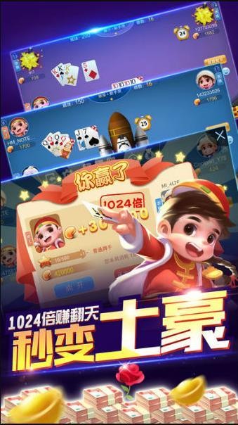 889����app����