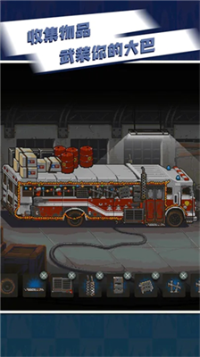 ����ͻΧ2026�ƽ������-����ͻΧ��ʬս�����޽�����޳�Ʊ��v3.7.1