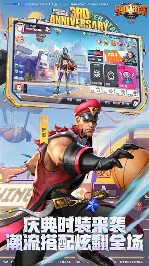 ��Ѫ�����ƽ��2026