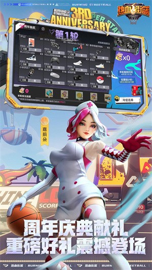 ��Ѫ���������ڹ��ƽ������-��Ѫ���������ڹ��ƽ��2026v1.22.5