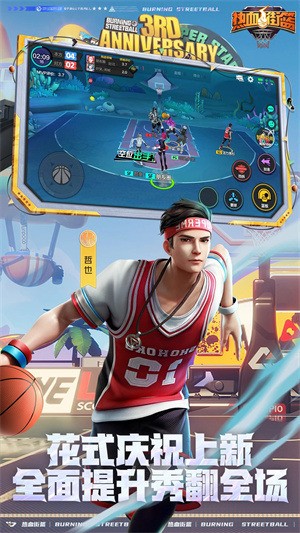 ��Ѫ���������ڹ��ƽ������-��Ѫ���������ڹ��ƽ��2026v1.22.5