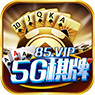 5G���̰�׿��  v4.2.2
