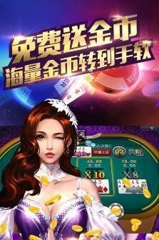 �������ֻ��ɰ�