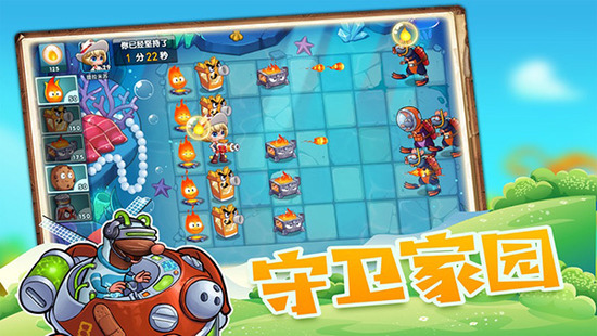 ��ʳ��ս�������������ƽ��